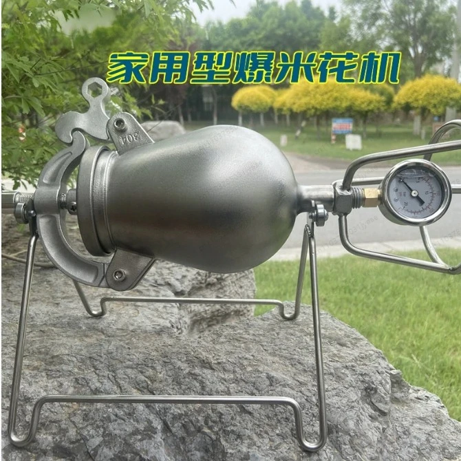 500ml Home Old Popcorn Maker, Hand-Cranked Grain Amplifier Machine 720ml for Puffed Rice & Corn