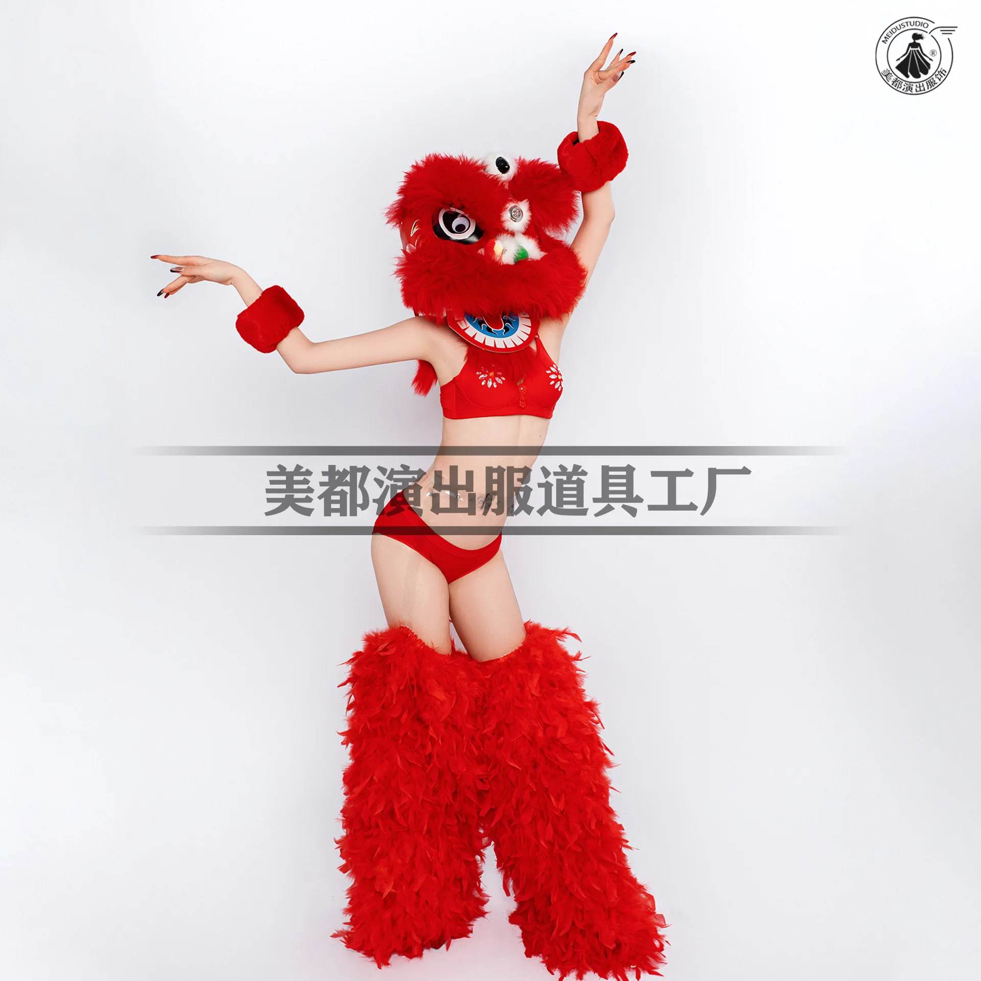 Jazz For Women New Chinese Style Lion Head Performance Costumes for Spring Festival, Mid-Autumn Festival and Nightclub Shows