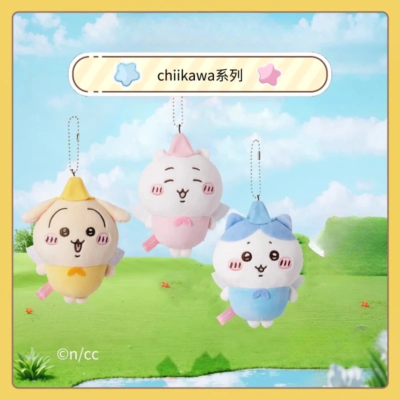 

Adorable Chiikawa Elf Plush Keychain - Mini Cute Stuffed Toy Charm, Soft Fairy Design Gift for Bags, Keys & Decor (Elf Style)