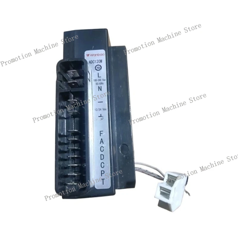 

Wanbao ADC120W vehicle-mounted refrigerator DC12/24V variable frequency compressor driver