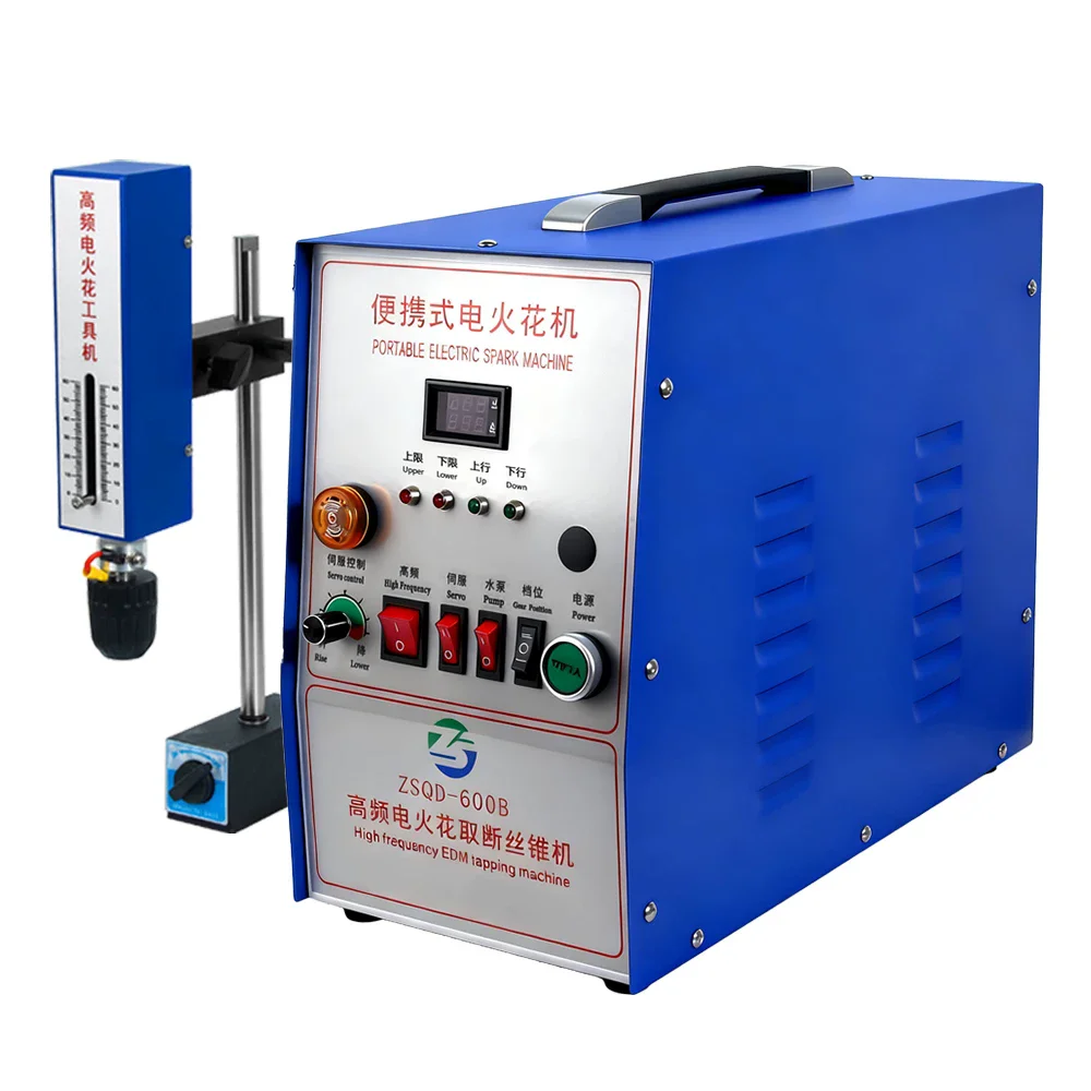 Cutting Tap Extractor, High-frequency Electric Pulse Spark Machine, Portable Deep Drilling and Rotating Bolt Extractor