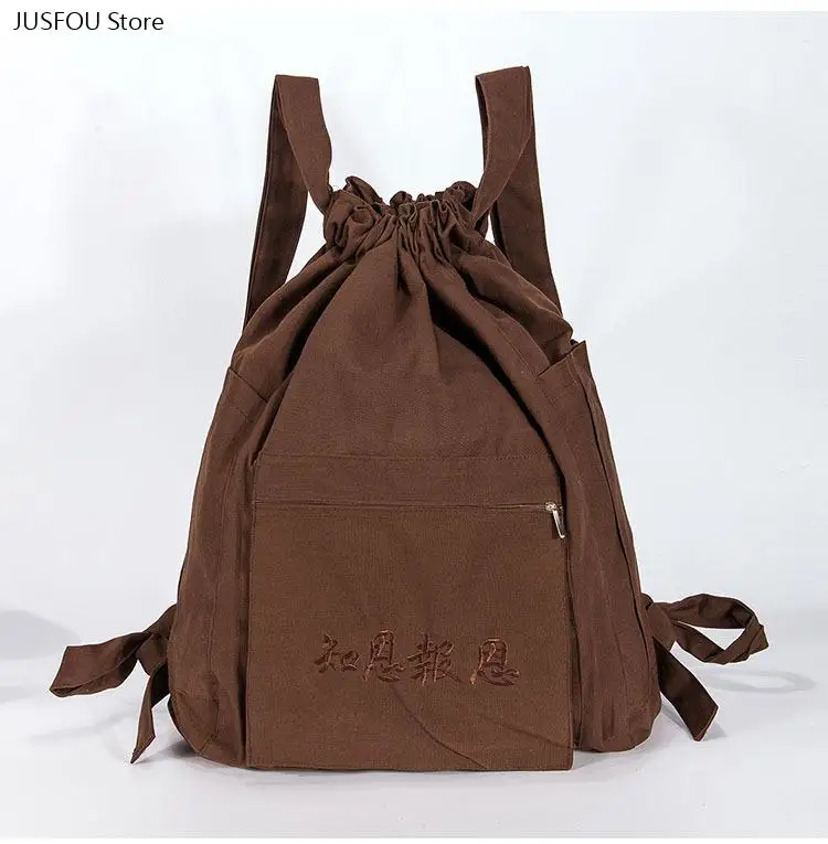 Unisex Pilgrimage Large Backpack Arhat Bag Travel Walking Bag Incense Storage Bag Buddhist Practice Backpack