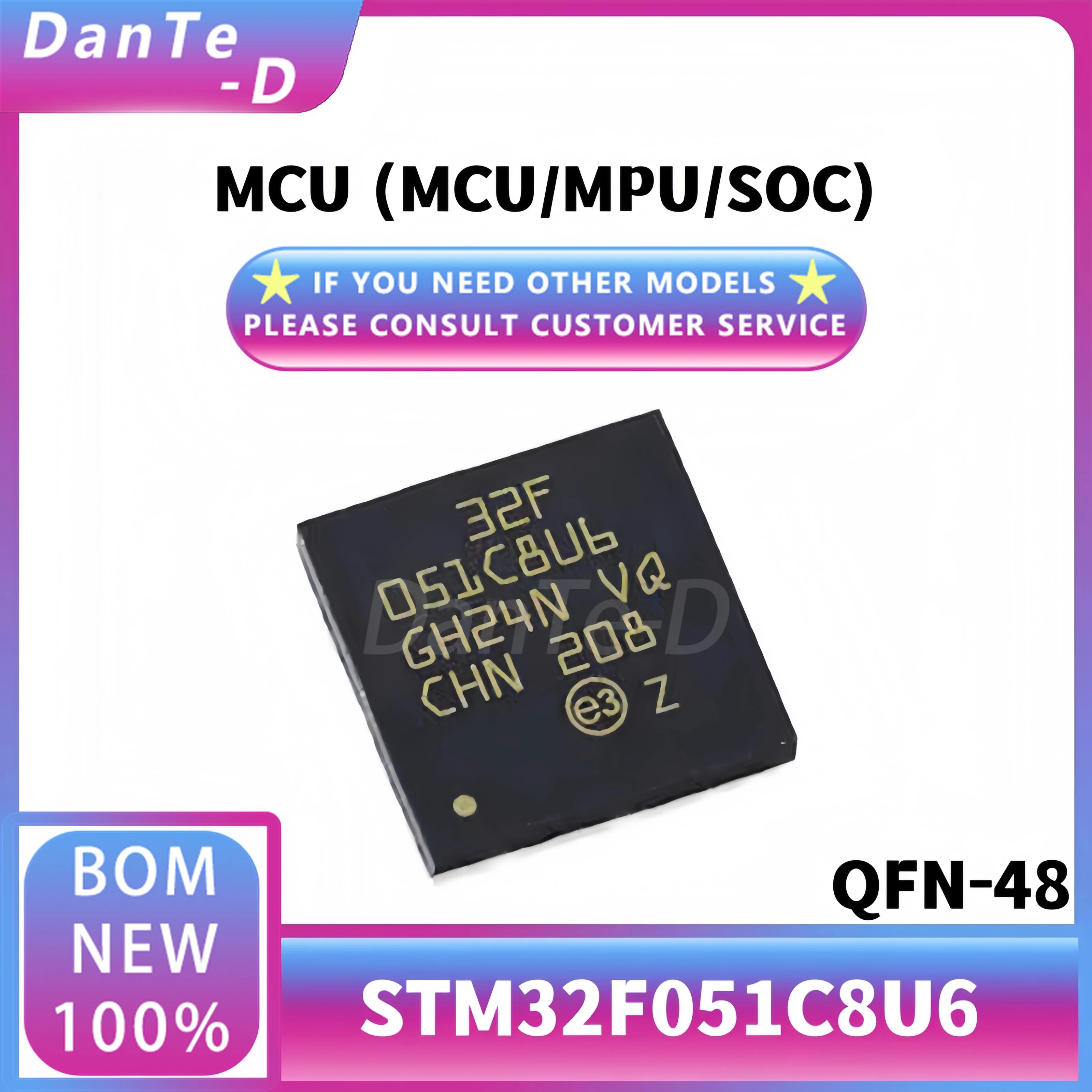 STM32F051C8U6 UFQFPN48 48MHz 64KB MCU IC 32-bit microcontroller IC original authentic