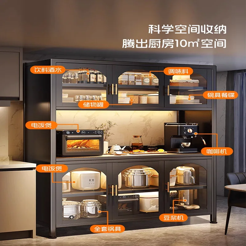 Germany Kitchen with Glass Side Cabinet Shelf Floor-to-ceiling Multifunctional Microwave Oven Pot Multi-layer Storage Cabinet