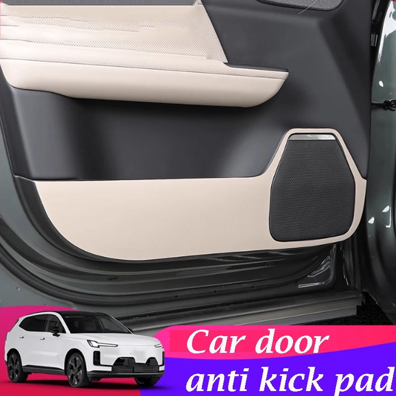 

Для Volvo XC70 2025 2026, защитная накладка на дверь автомобиля, защита от ударов, внутренняя защита, устойчивая к царапинам продукт, аксессуары