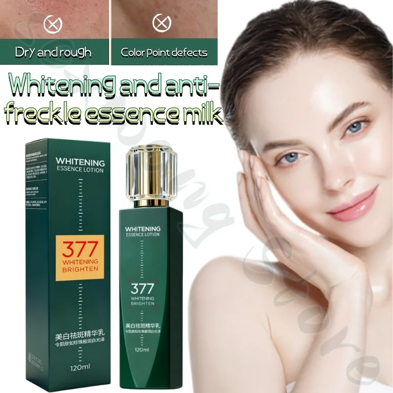 377 Essence Milk 120ml deeply moisturizes and tightens skin, brightens skin tone, fades spots, improves dull and rough skin