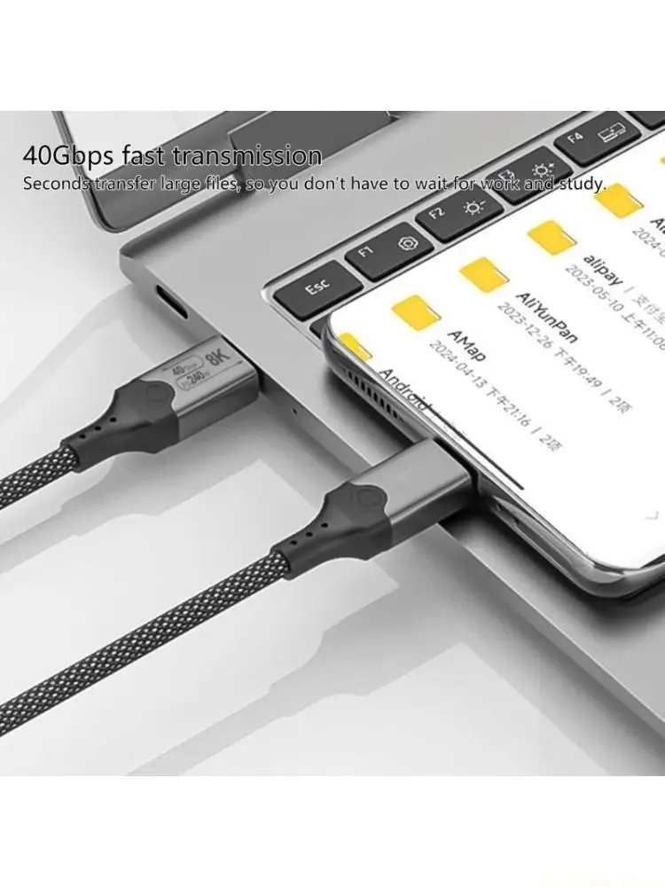 E56B 40Gbps USB4 Compatible Cable 40Gbps Data 240W Power Delivery, 8K60hz Display