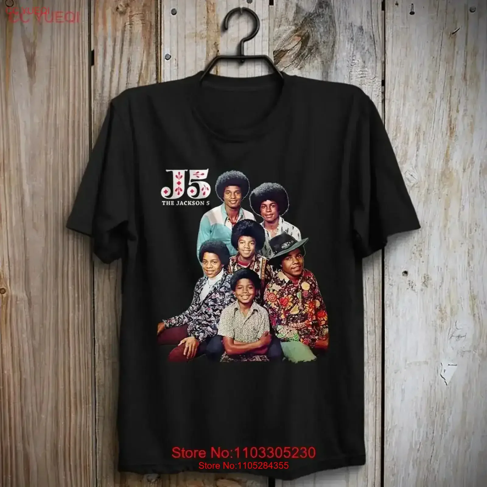 Retro Jackson 5 T Shirt Jermaine Jackie Tito Marlon Michael Randy I Want You Back vintage Washed Stretched Soft vintage Washed