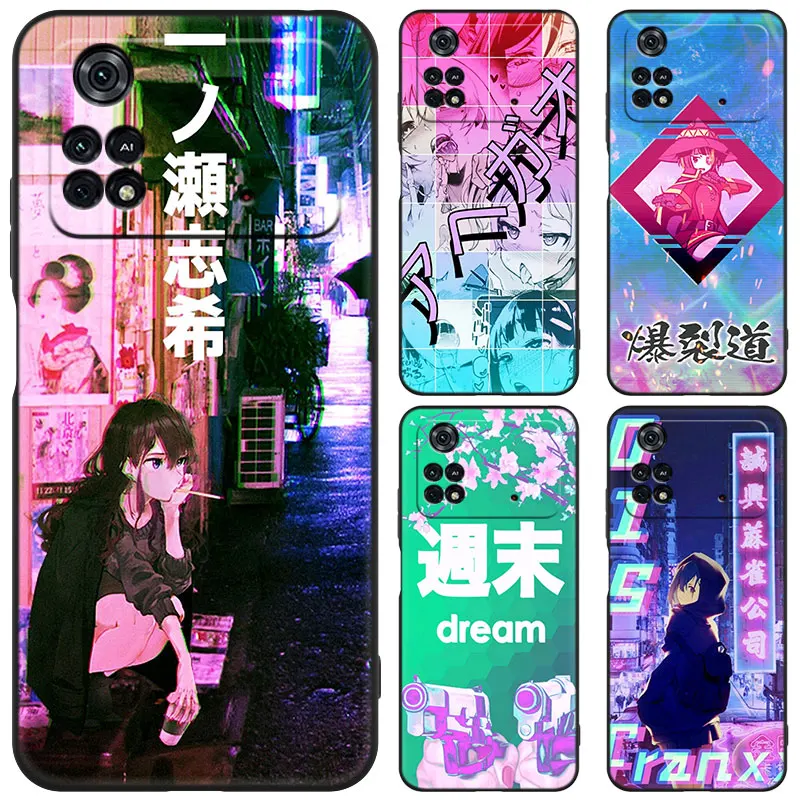 Vaporwave Glitch Anime Black Phone Case For Xiaomi Mi POCO M6 Pro F5 X5 X4 X3 NFC M5S M3 M4 Pro 5G F3 F4 GT F1 F2 Cover