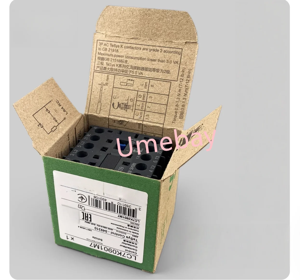 1 piece, silent contactor, AC220V Tongli elevator AC,   LC7K0901M7     LC7K0910M7  。