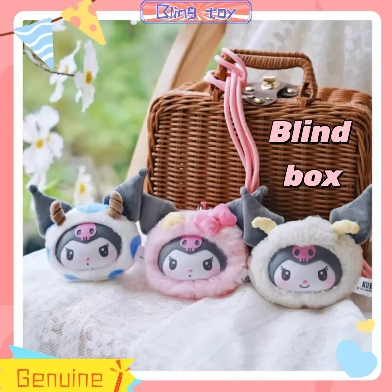 

Новая оригинальная в наличии Kuromi Zodiac Series слепая коробка милая сумка кулон игрушка кукла модная коллекция настольный орнамент подарок девушке