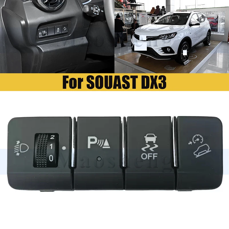 

Переключатель регулировки сигнала давления для SOUAST DX3, радар управления ESP, боковая кнопка запуска/стопного переключателя