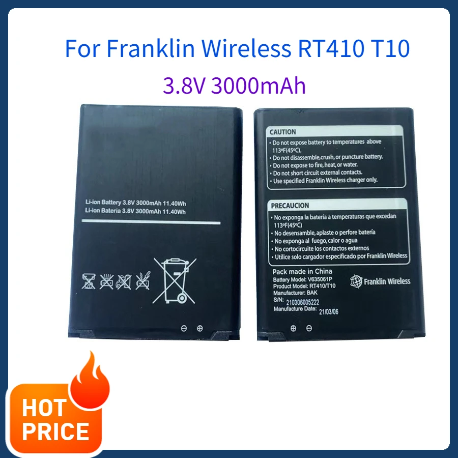 Applicable to Franklin Wireless RT410 T10 wireless router battery V635061P 3.8V 3000mAh