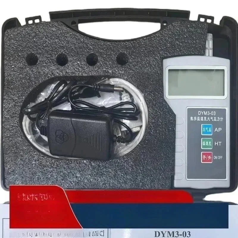 DYM3-02 digital atmospheric pressure gauge, temperature and humidity barometer, handheld and humidity meter can be checked