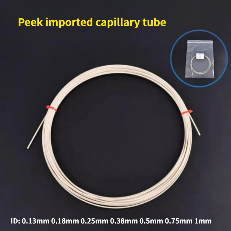 1PC PEEK Tube HPLC Capillary Tubing 1/16 Pressure Resistant Connector for Shimadzu Agilent Chromatograph Capillary Pressure