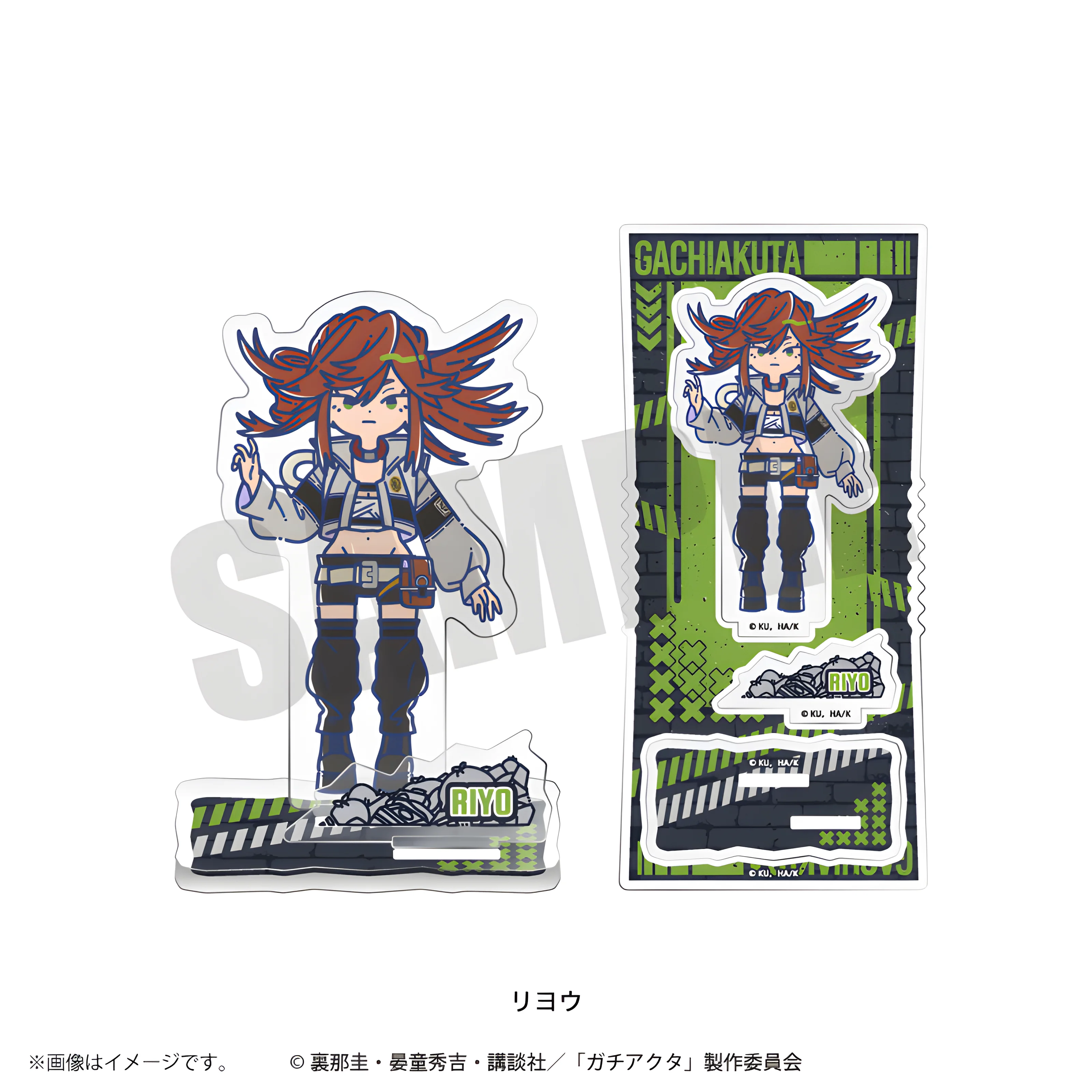 أنيمي GACHIAKUTA الاكريليك حامل نموذج الشكل ساكورا هاروكا سو هاياتو أوميميا هاجيمي المشجعين زخارف مكتب لوحة الهدايا