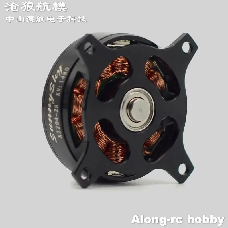 Libera la nave aereo modello di RC parte SUNNY SKY RC-SKY X2204 1800KV 1480kv Outrunner Brushless Motor per MINI AEREO 3D F3P 3P 2204