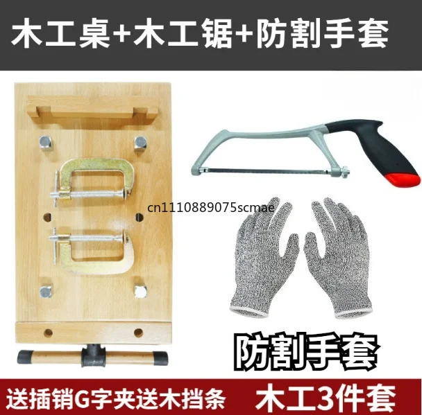 Home-use Compact Woodworking Bench Multi-purpose Desktop Craft Workbench Beech Wood