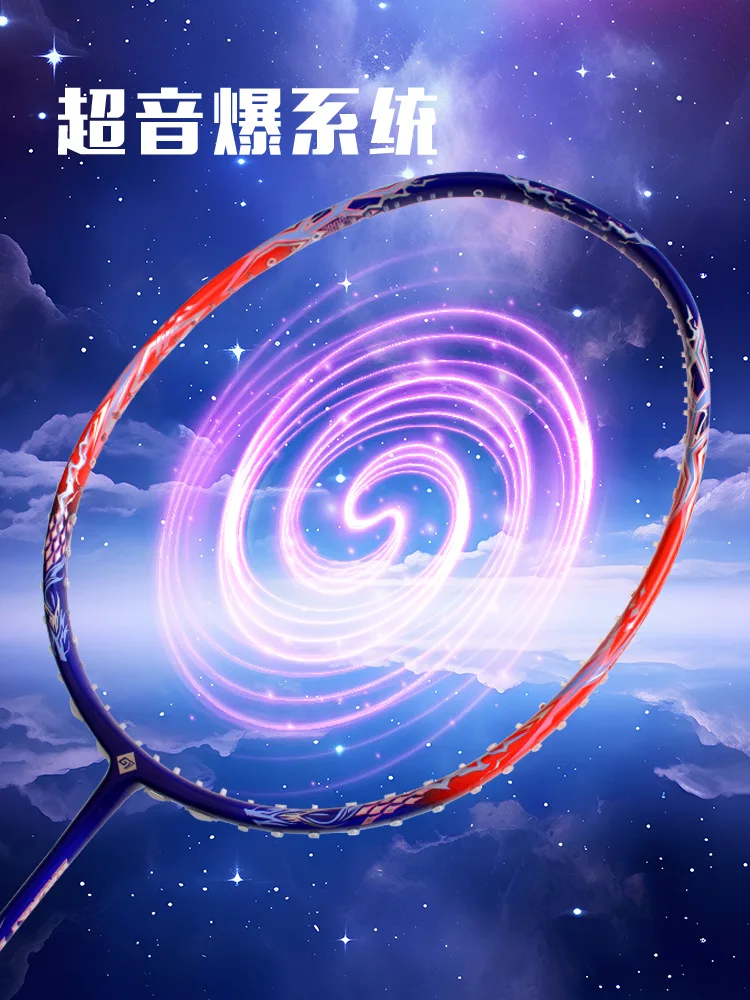 Full Carbon Fiber Racket 4U Headheavy Offense Ultralight Single Racquet Durable Bat Warranty 24-30LBS