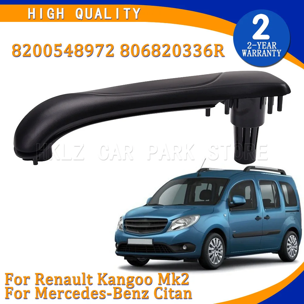 8200548972 806820336R For Renault Kangoo Mk2 Mercedes-Benz Citan New Front Interior Door Handle Grip Left Right Car Accessory