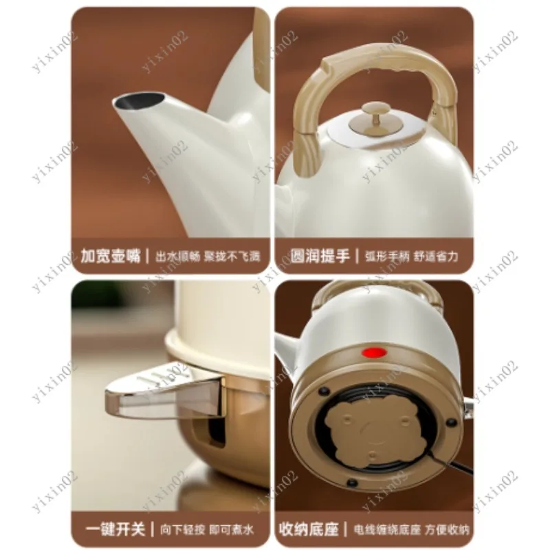 

Large Capacity 5L Electric Kettle 304 Stainless Steel Split Boiling Kettle with Automatic Power off for Kitchen