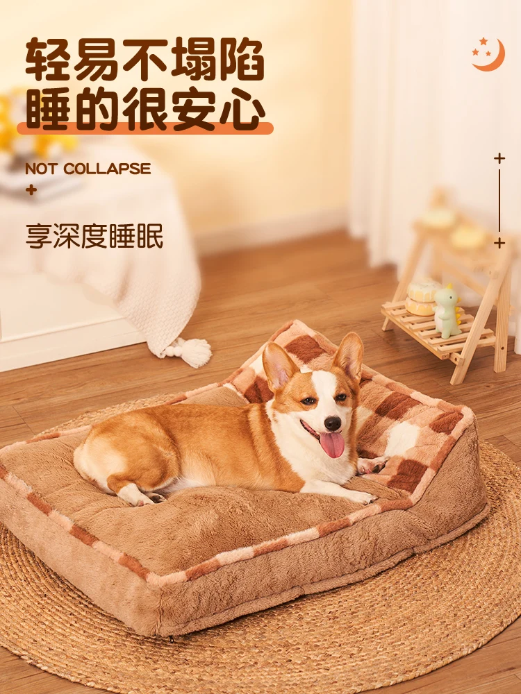 The product can be customized.Dog kennel winter warm dog bedLarge dog golden retriever dog mat pet cat litter can be removed