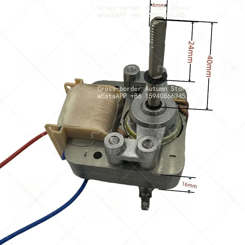 Suitable for pure copper yj61h4 single-phase cover pole asynchronous motor disinfection cabinet air fryer accessories