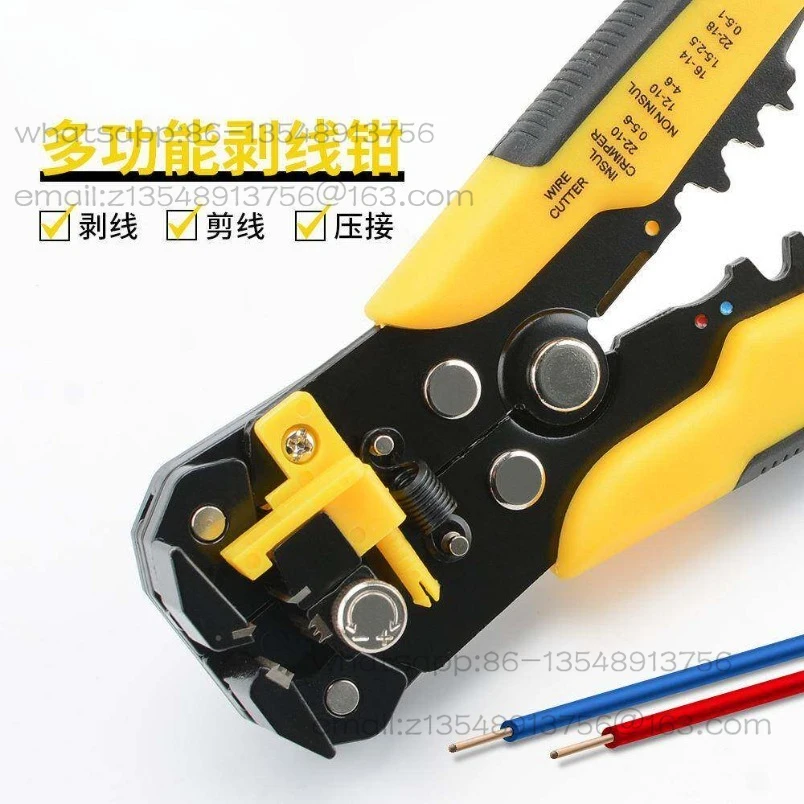 Electrician 8-inch peeling, peeling pliers and scissors multi-functional spot quick delivery