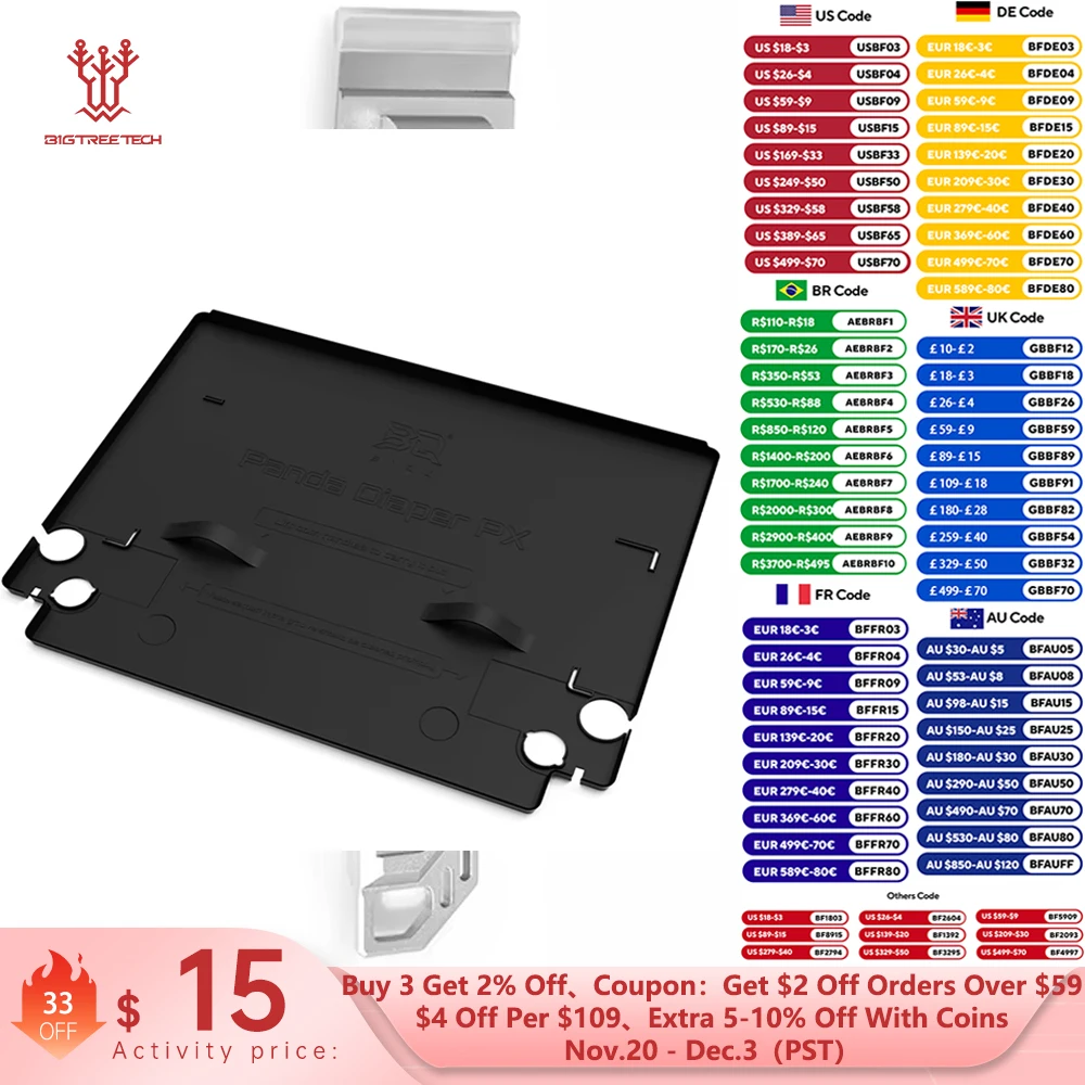 yZ[zBIGTREETECH p_ނ PX nh`VR[ 3D v^[ANZT[ Bambu Lab P1 X1 pAbvO[h