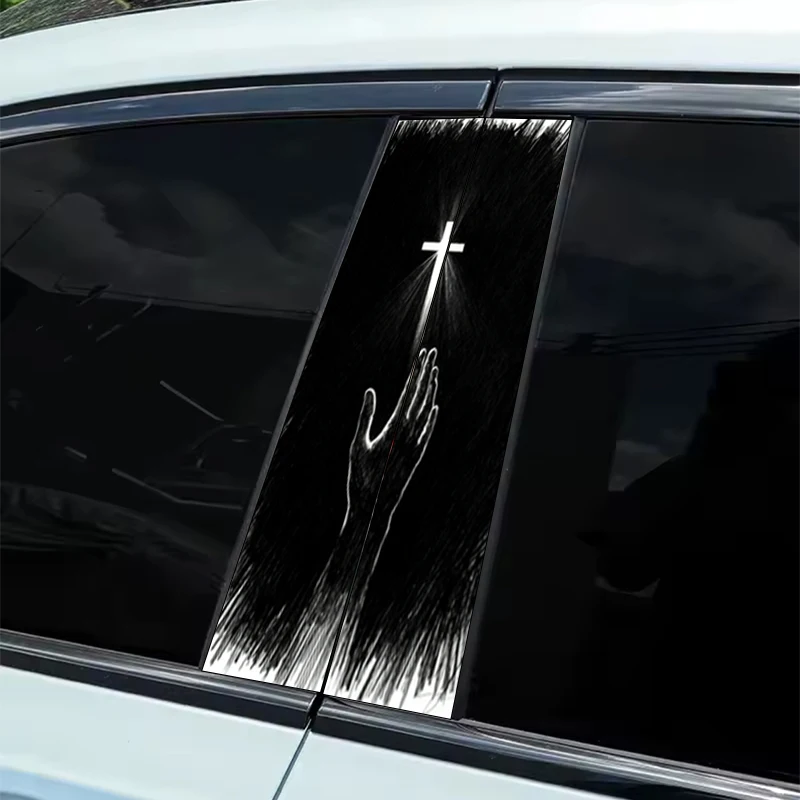 

Dark Sketch Wind Sacred Car Stickers 2-Pack: 2-Piece Set - Waterproof, Scratch Resistant, Suitable for All Models - Auto Parts