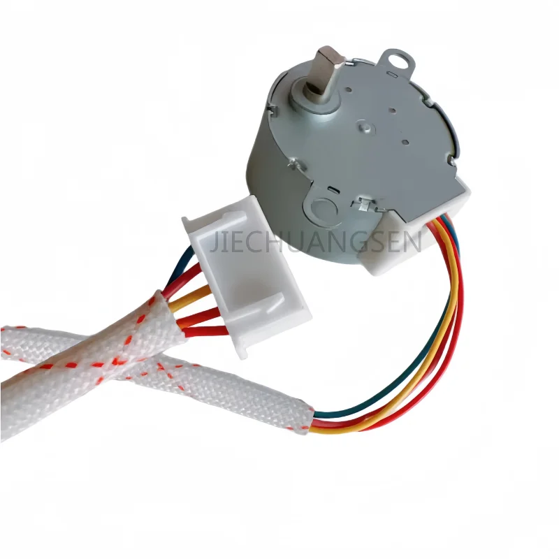 35BYJ46 DC12V  For Fan Air Conditioning Scavenging System Stepper Motor 1/85 - view 2