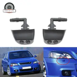 Front Bumper Headlight Headlmap Washer Nozzle Jet Spray Actuator  For OPEL ASTRA G MK2 1998 1999 2000 2001 2002 2003 2004-2009