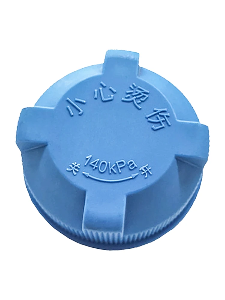 

Для GAC Trumpchi GS4 GS5 GA5 GA3 GA8 GA6 GS8 Крышка чайника с защитой от замерзания Крышка вспомогательного чайника Расширительная крышка чайника