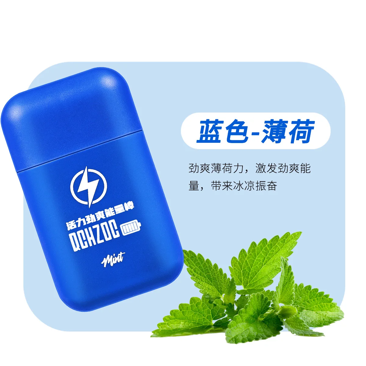 جهاز استنشاق الأنف الرائع للزيوت العطرية المنعشة ذات الفتحة المزدوجة للقيادة والفصل