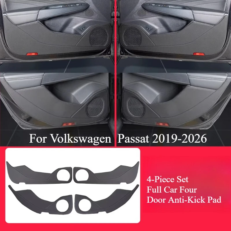 

For Volkswagen Passat 2019-2026 Door Anti-kick Pad Door Panel Protection Automobiles Interior Accessories Protective Pad