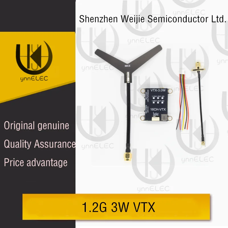 3W VTX/ FPV 1.2G 3000mW جهاز إرسال مخطط عالي الطاقة