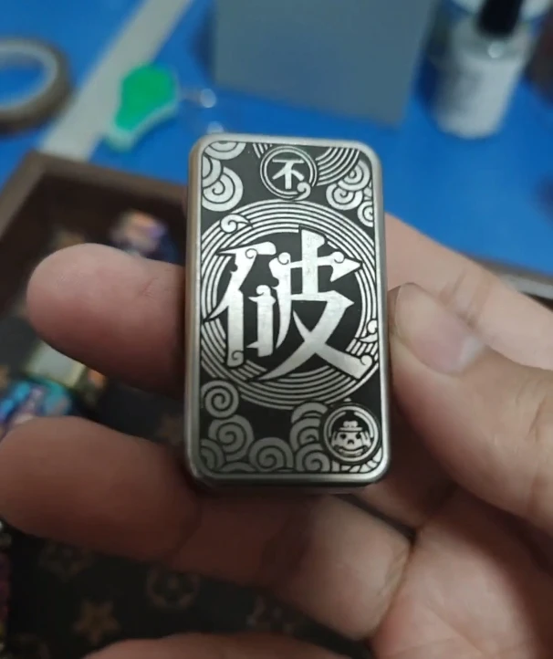 

Second-hand EDC stainless steel push Slider decompression toy