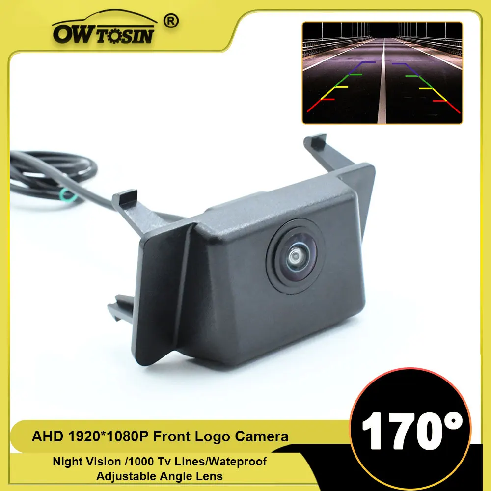 

170° Fisheye Lens AHD 1920*1080P Front Logo View Car Camera For Hyundai Tucson 2021 2022 2023 Vehicle Camera
