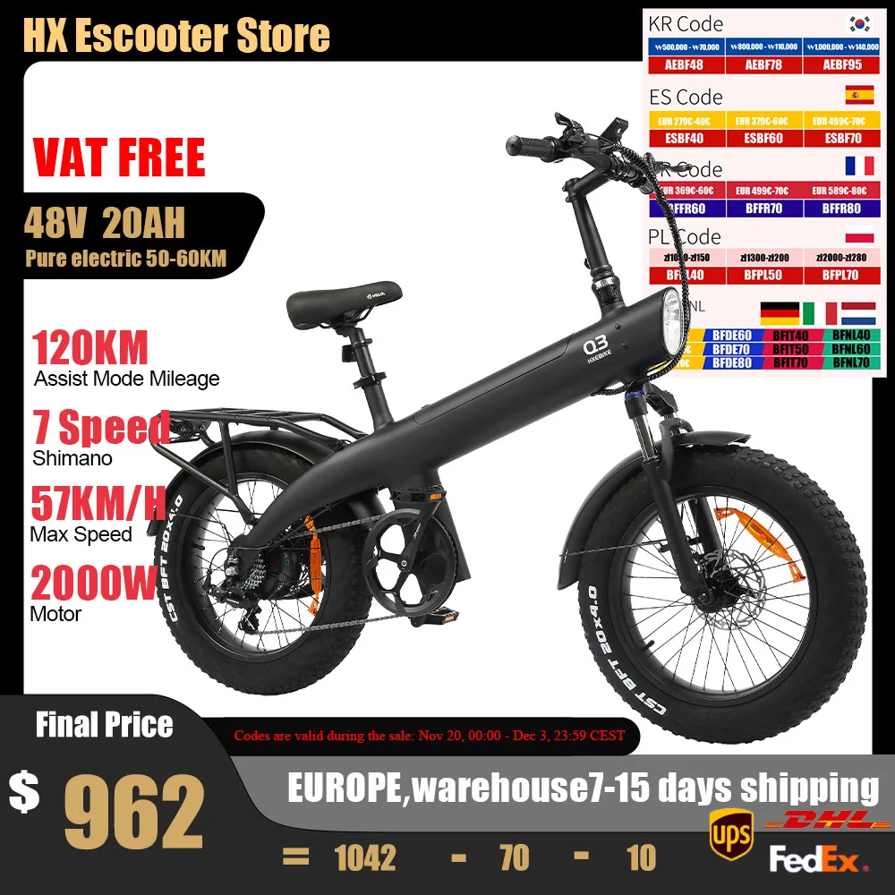 Hx Q3 2000W Adult E… - image