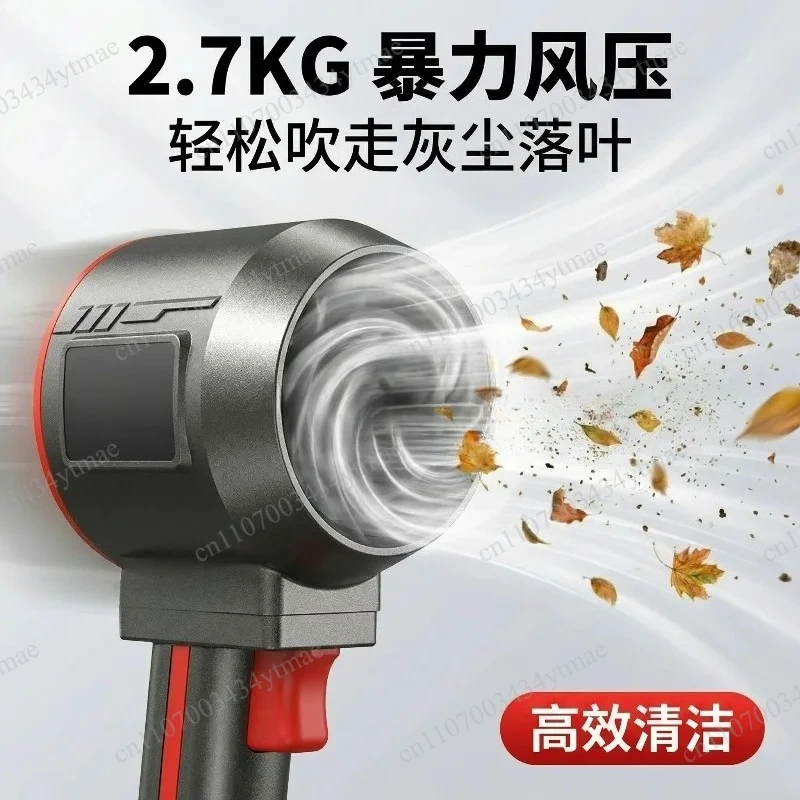 70mm Turbo Jet Blower Portable Mini Fan 2800g Thrust for Car Wash Snow Leaf Cleaning