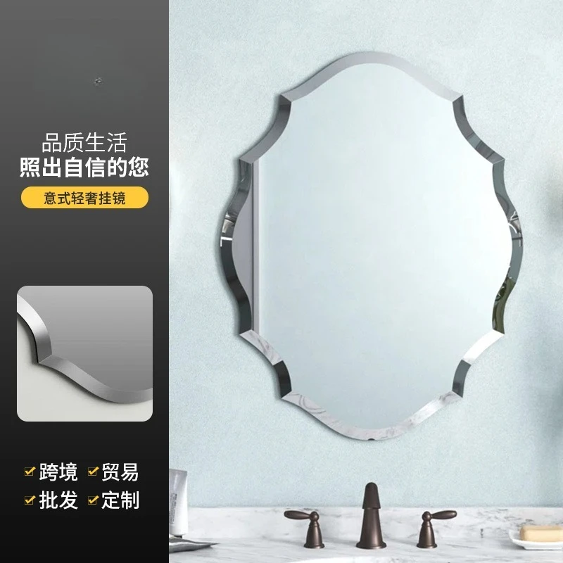 Wall-mounted bathroom mirror decorative vanity mirror bathroom ， tortoise shell frameless glass Nordic bathroom