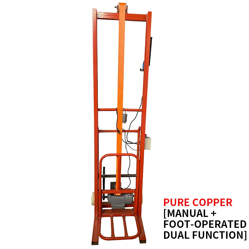 Automatic Shoulder-Mounted Bagging Machine Electric Lift System Foot Pedal Control Auto-Stop Continuous Operation