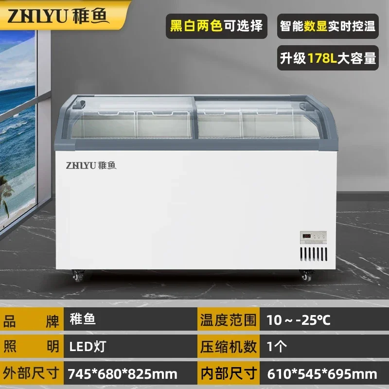 ZS  commercial horizontal freezer freezer transparent glass door supermarket combination island cabinet ice cream display