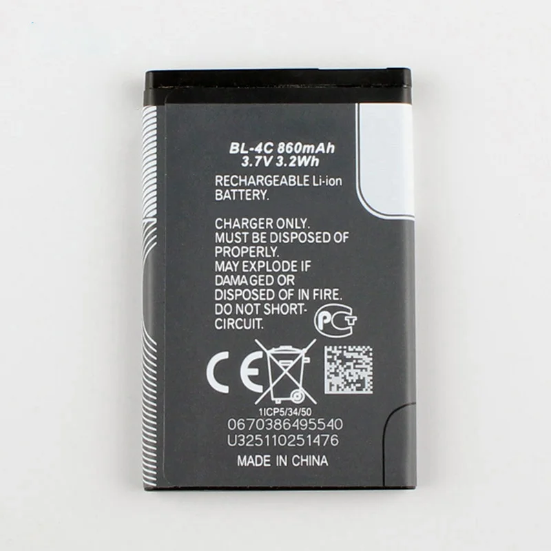 Original BL-4C phone battery for Nokia 6100 6300 6125 6136S 6170 6260 6301 7705 7200 7270 8208 BL4C 860mAh