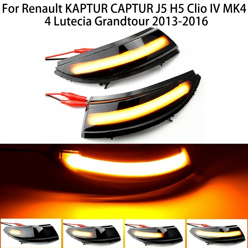 

For Renault KAPTUR/CAPTUR/Clio IV/MK4/Lutecia Grandtour LED Dynamic Turn Signal Light Flowing Blinker Indicator Black Housing