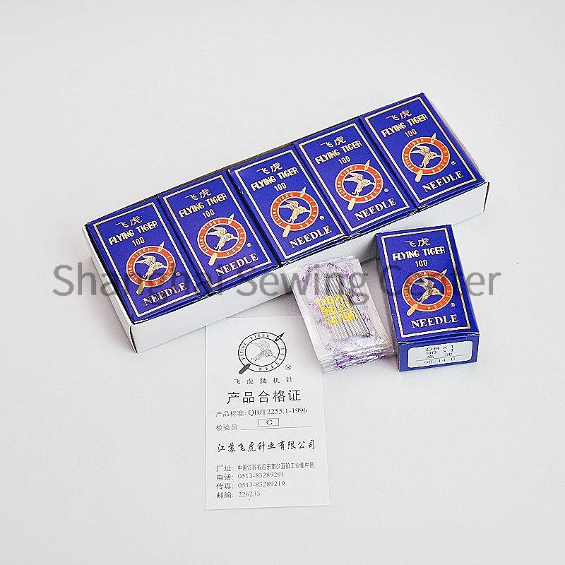 500PCS Dbx1 Db*1 Flying Tiger Silver Needles Db1 Needle 7 8 9 10 11 12 14 16 18 Needle for Lockstitch Industrial Sewing Machine