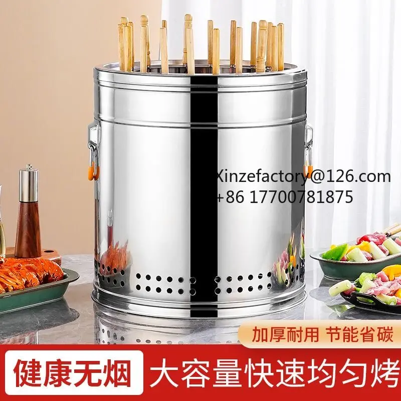Factory Direct 2026 Top Rated Smokeless Grill Household Stainless Steel Indoor Hanging Charcoal Braise Round