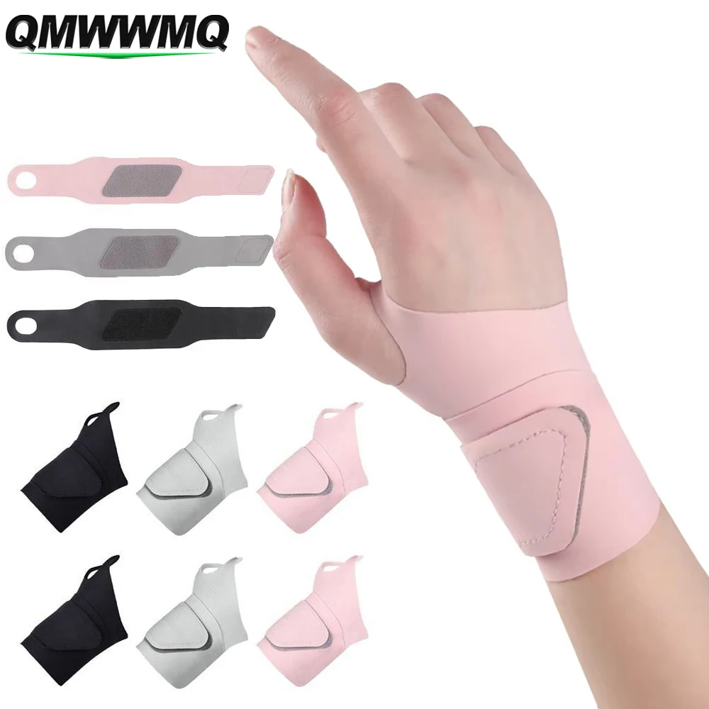 1PCS Ultra-Thin Elastic Wrist Brace - Carpal Tunnel Pain Relief, Effective Support for Repetitive Use Injury & Daily Wrist Care