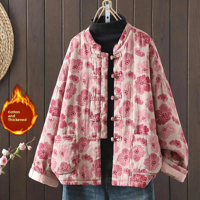 

Новая женская утепленная куртка в китайском стиле с ретро-принтом, свободного кроя, из хлопка, с карманами, модная зимняя верхняя одежда для повседневной носки, удлиненная.