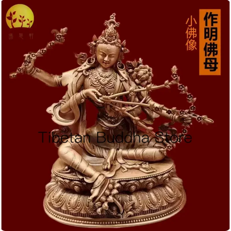 12cm Xizang Buddha Hall makes a statue of Ming Buddha Mother, and carries a small copper Dharma Protector Buddha with you